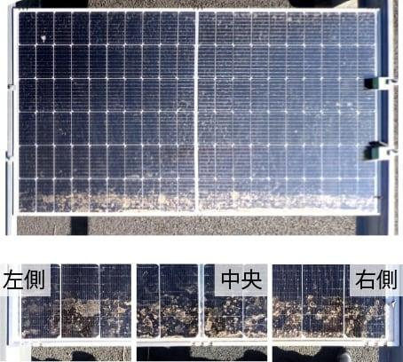 太陽光発電　経年劣化